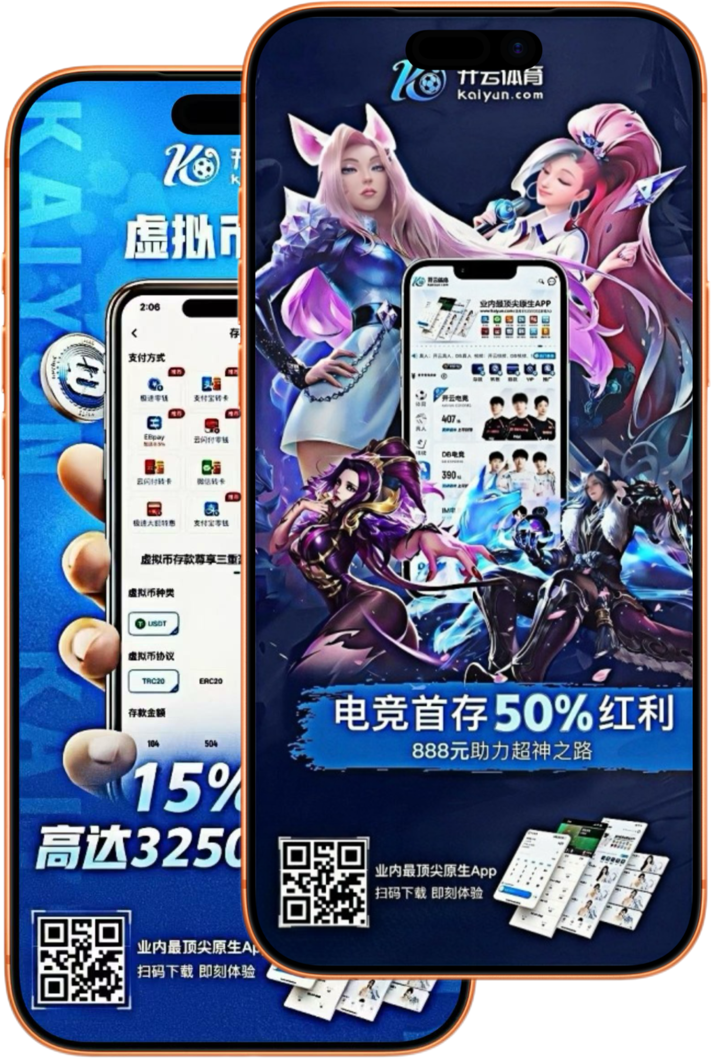 manbetx|manbetx官方网站-2026世界杯电竞竞猜快速到账
